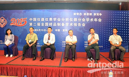 37643_201508160008107.jpg 37643_201508160008107.jpg