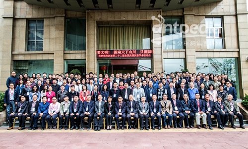 189382_201812191625281.jpg 189382_201812191625281.jpg