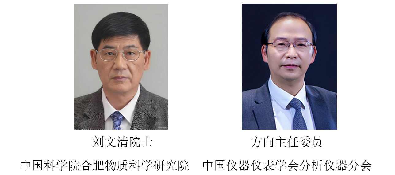 ScreenShot_2026-01-27_112438_946.png ScreenShot_2026-01-27_112438_946.png