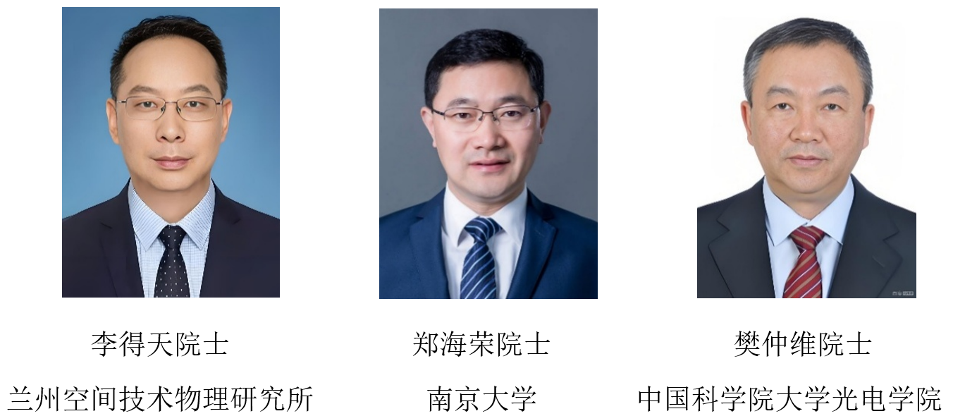 ScreenShot_2026-01-27_112454_941.png ScreenShot_2026-01-27_112454_941.png