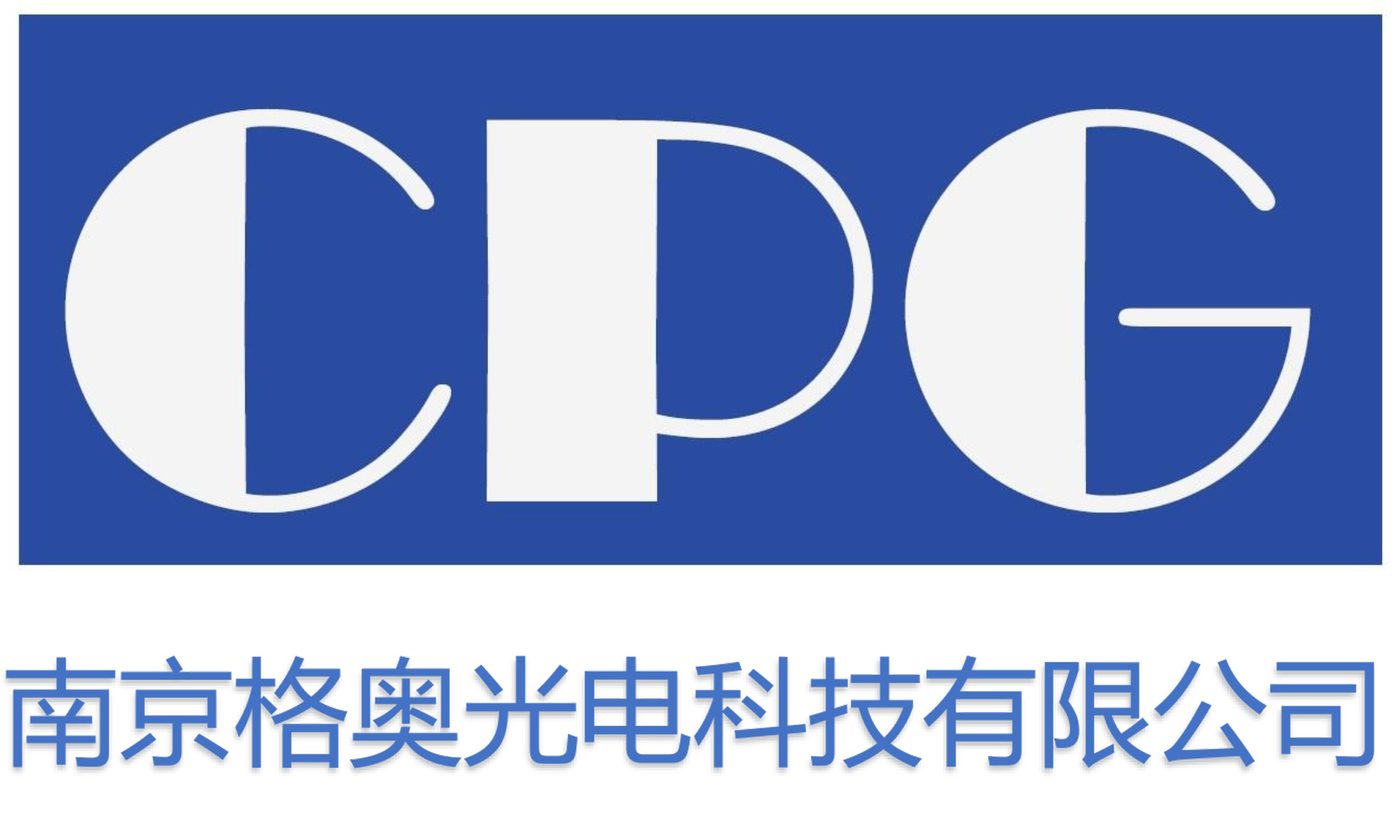 奥格光电.jpg
