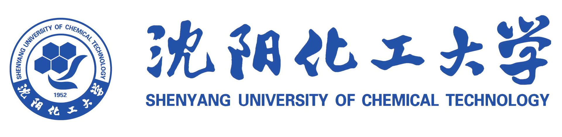 沈阳化工大学.jpg
