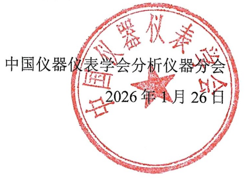 ScreenShot_2026-01-27_230739_449.png ScreenShot_2026-01-27_230739_449.png