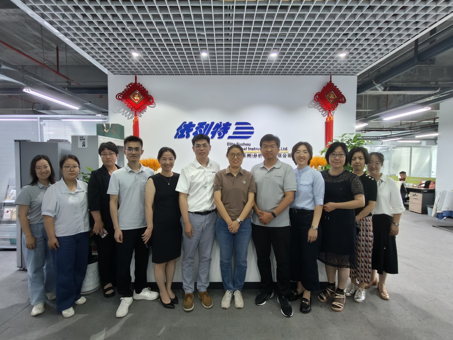 微信图片_20240912180146.jpg 微信图片_20240912180146.jpg