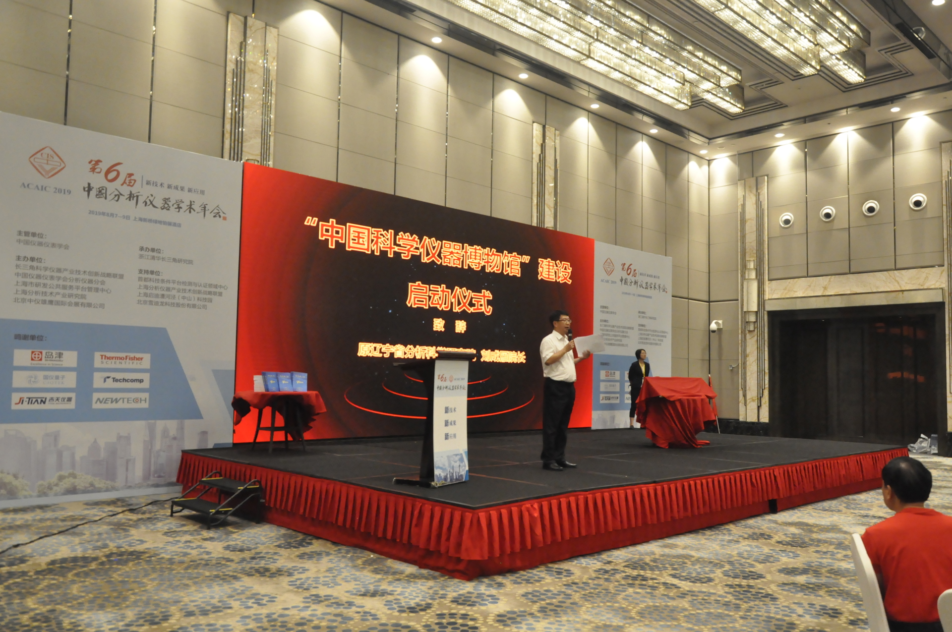 _DSC0178.JPG _DSC0178.JPG