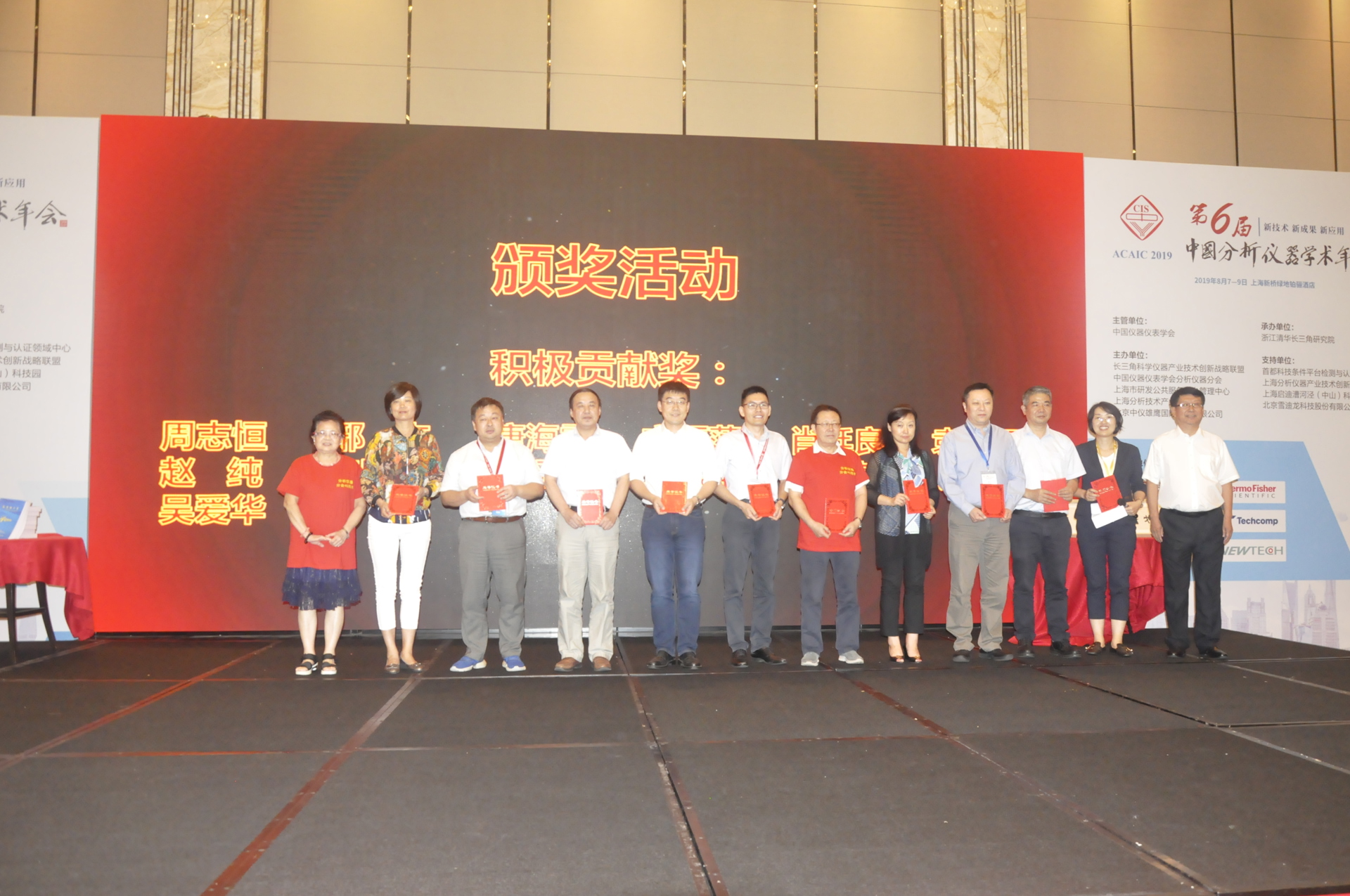 _DSC0211.JPG _DSC0211.JPG