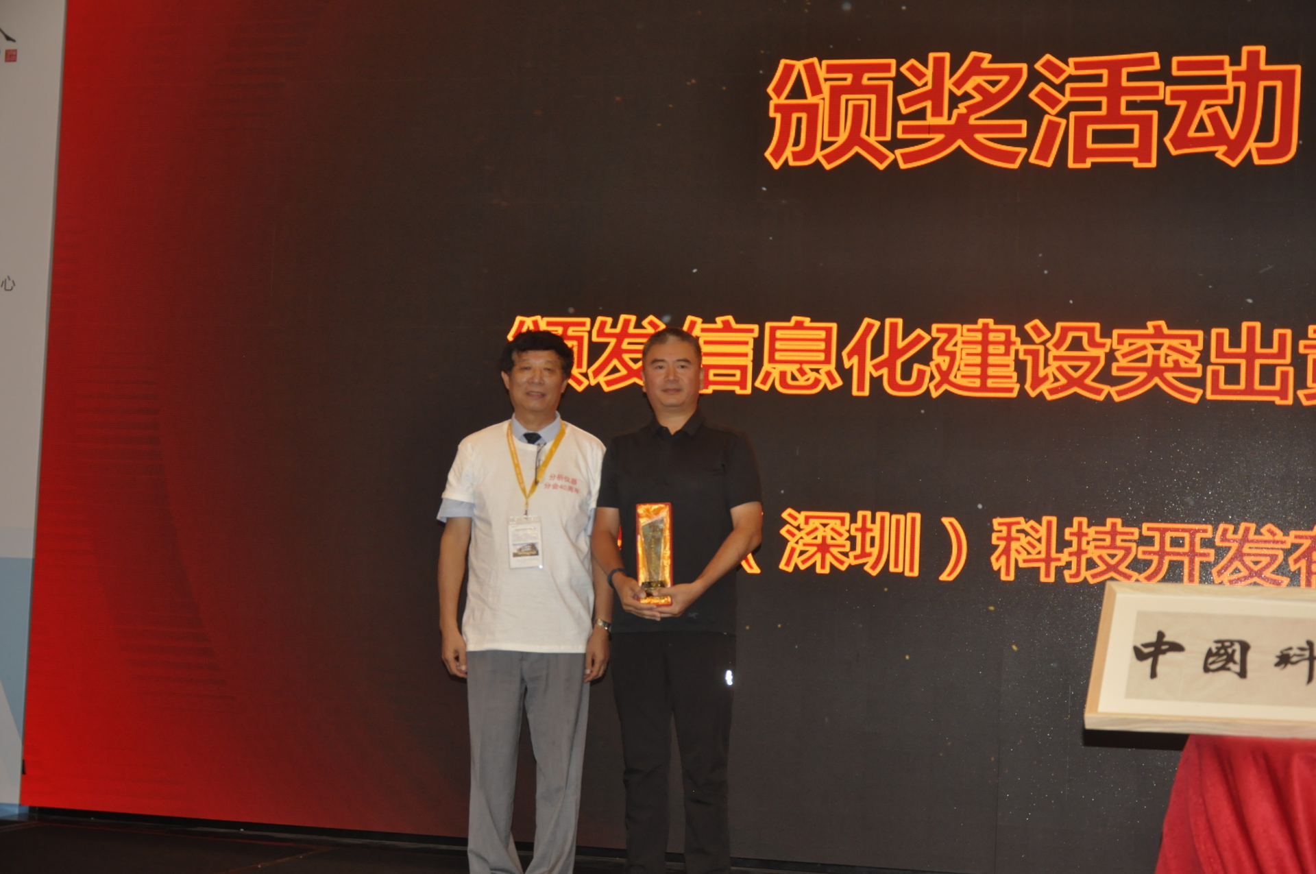 _DSC0195.JPG _DSC0195.JPG