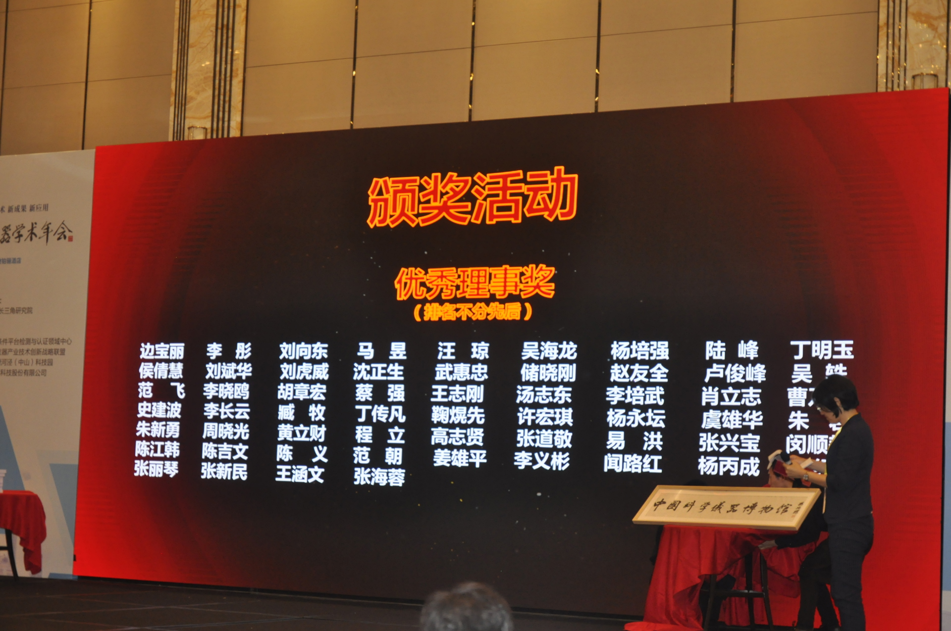 _DSC0197.JPG _DSC0197.JPG