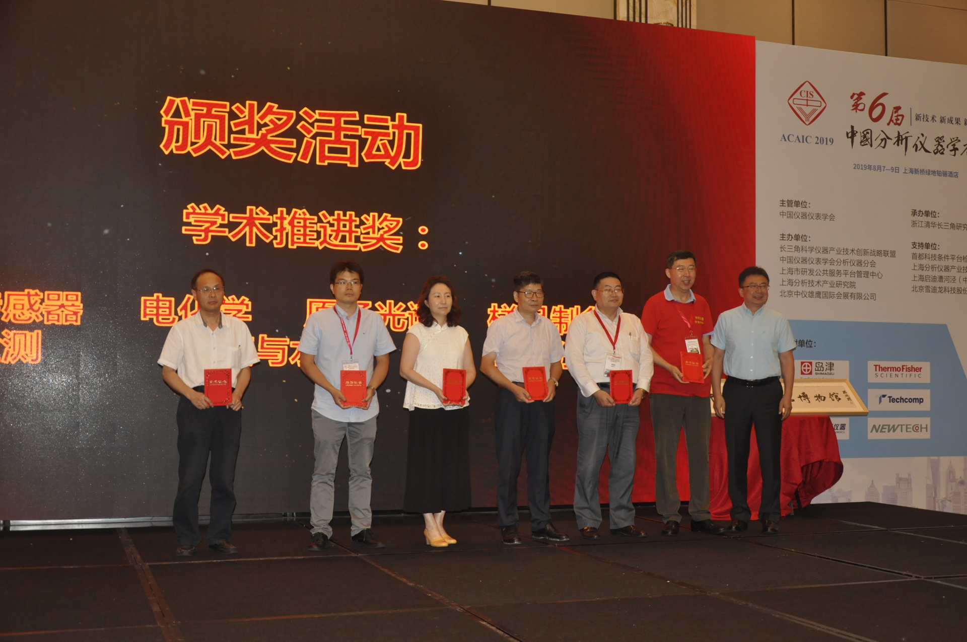 _DSC0199.JPG _DSC0199.JPG