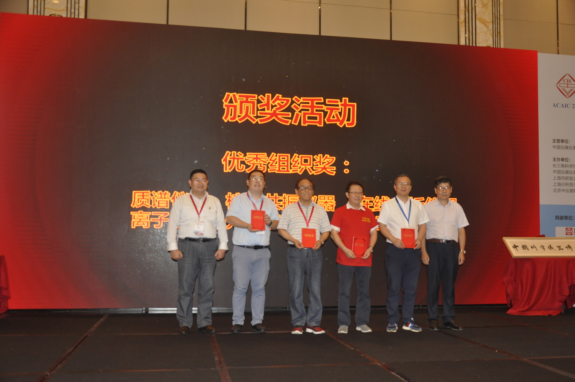 _DSC0204.JPG _DSC0204.JPG