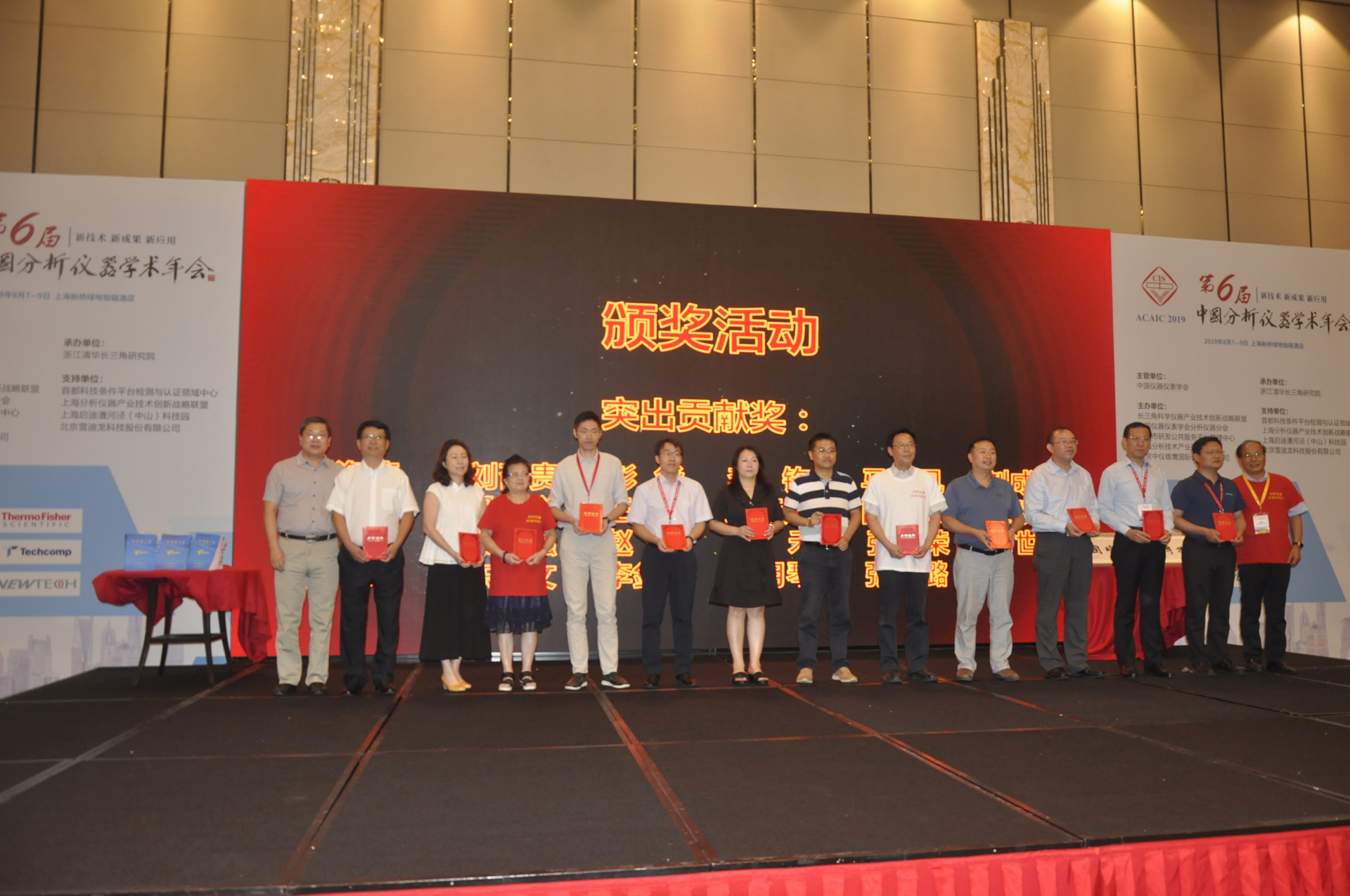 _DSC0214.JPG _DSC0214.JPG