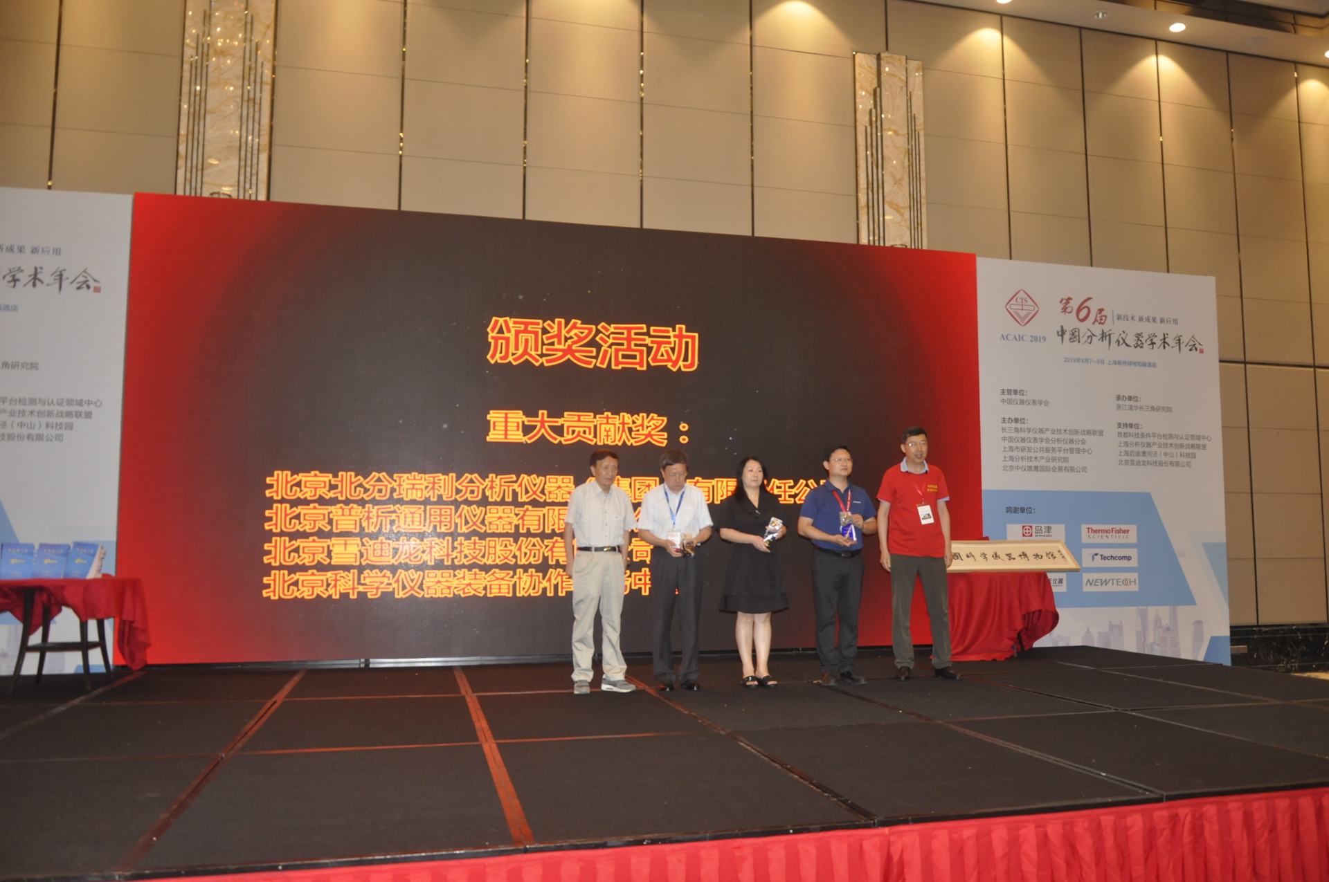 _DSC0218.JPG _DSC0218.JPG