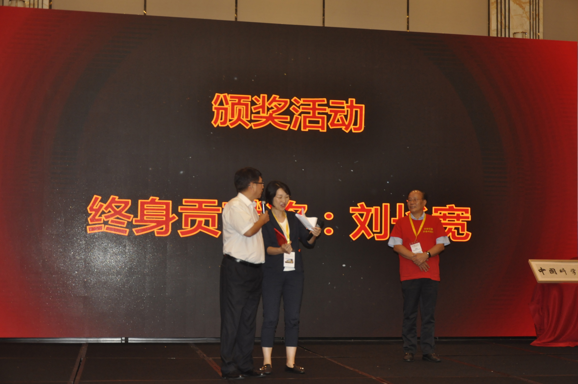 _DSC0221.JPG _DSC0221.JPG