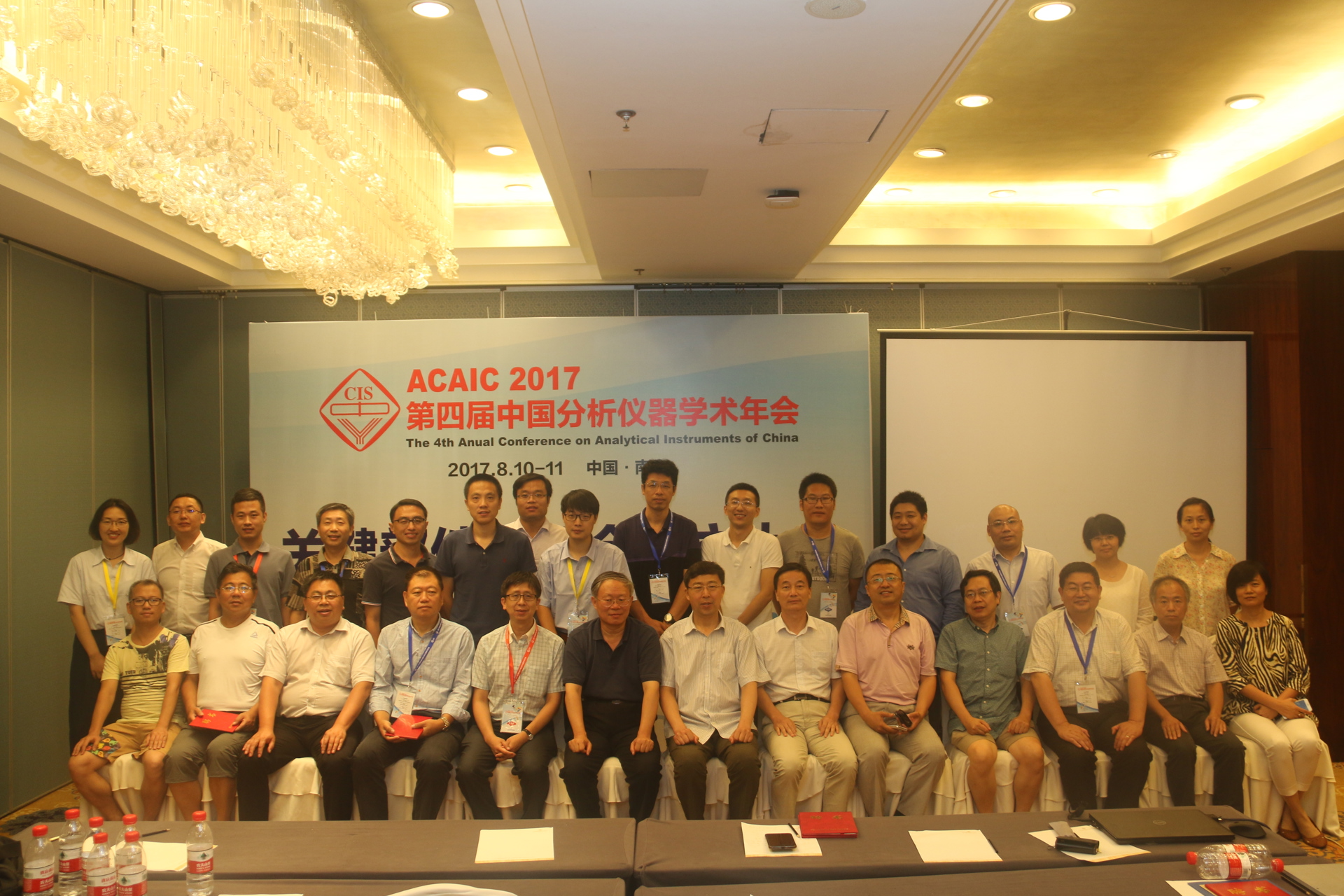 微信图片_20250618183350.jpg 微信图片_20250618183350.jpg