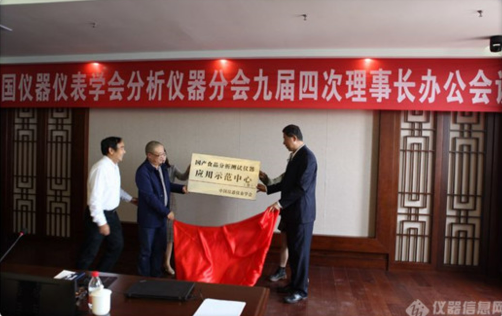 ScreenShot_2026-02-01_173935_127.png ScreenShot_2026-02-01_173935_127.png