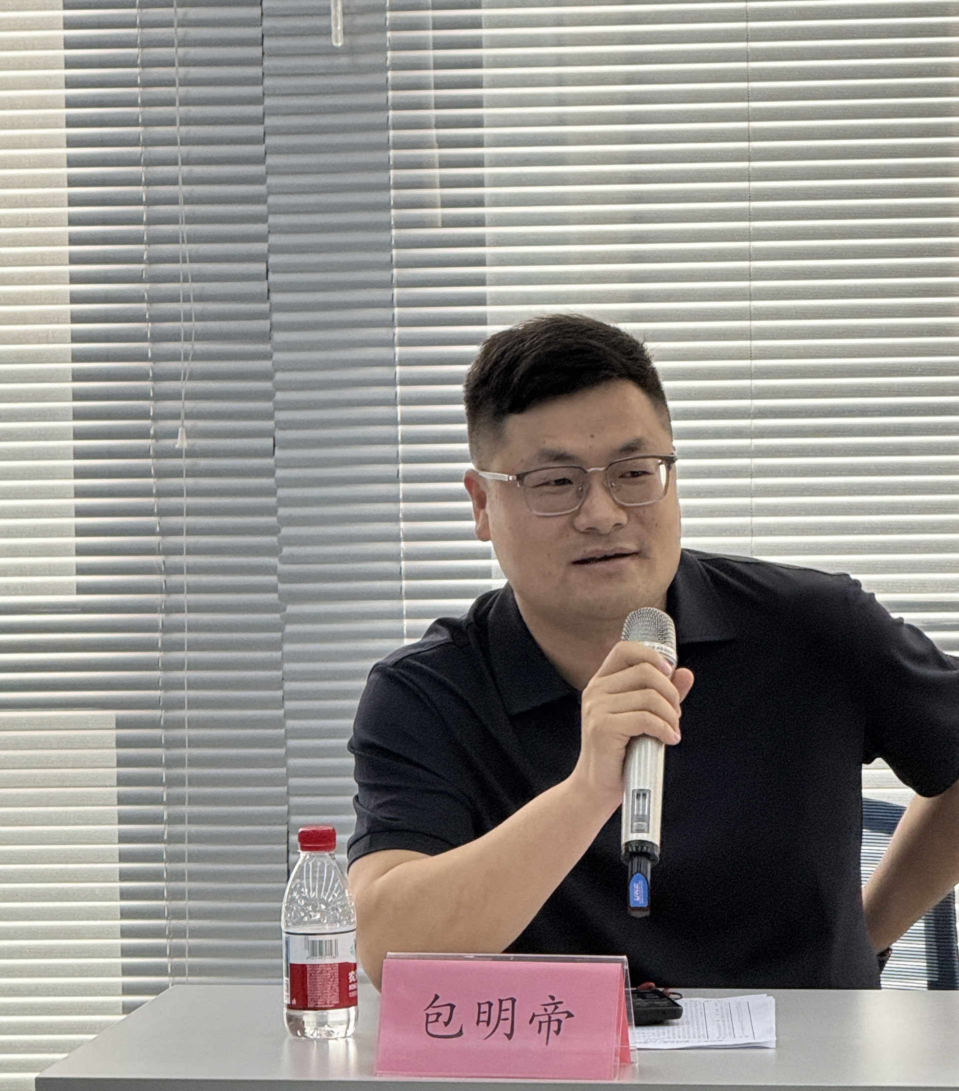 包明帝1.jpg 包明帝1.jpg