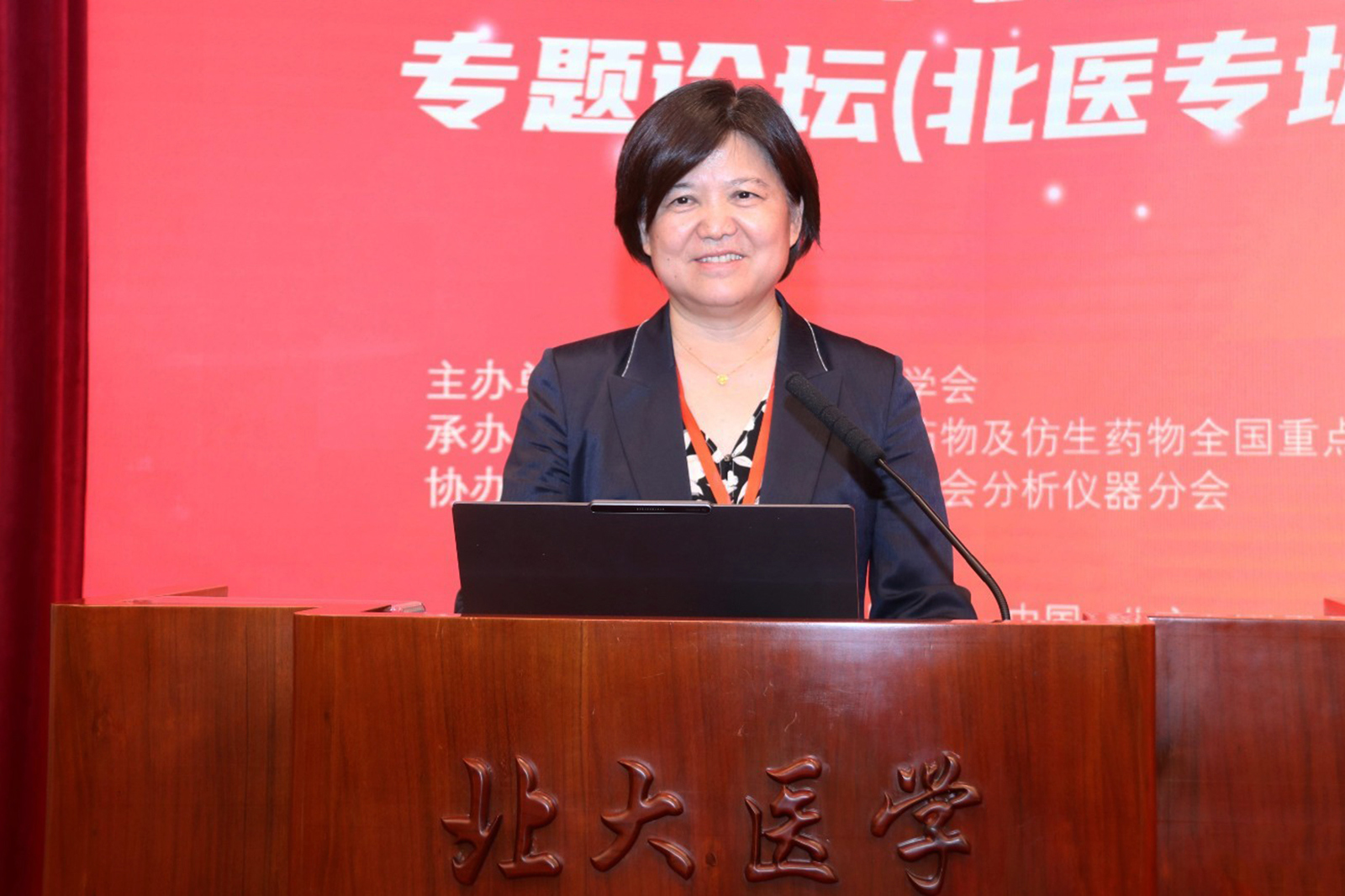 宋书香.jpg 宋书香.jpg