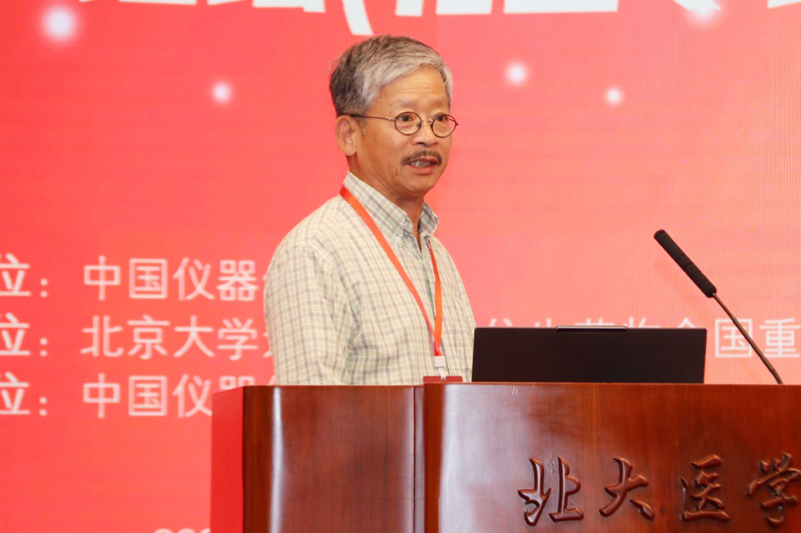 李刚强.jpg 李刚强.jpg