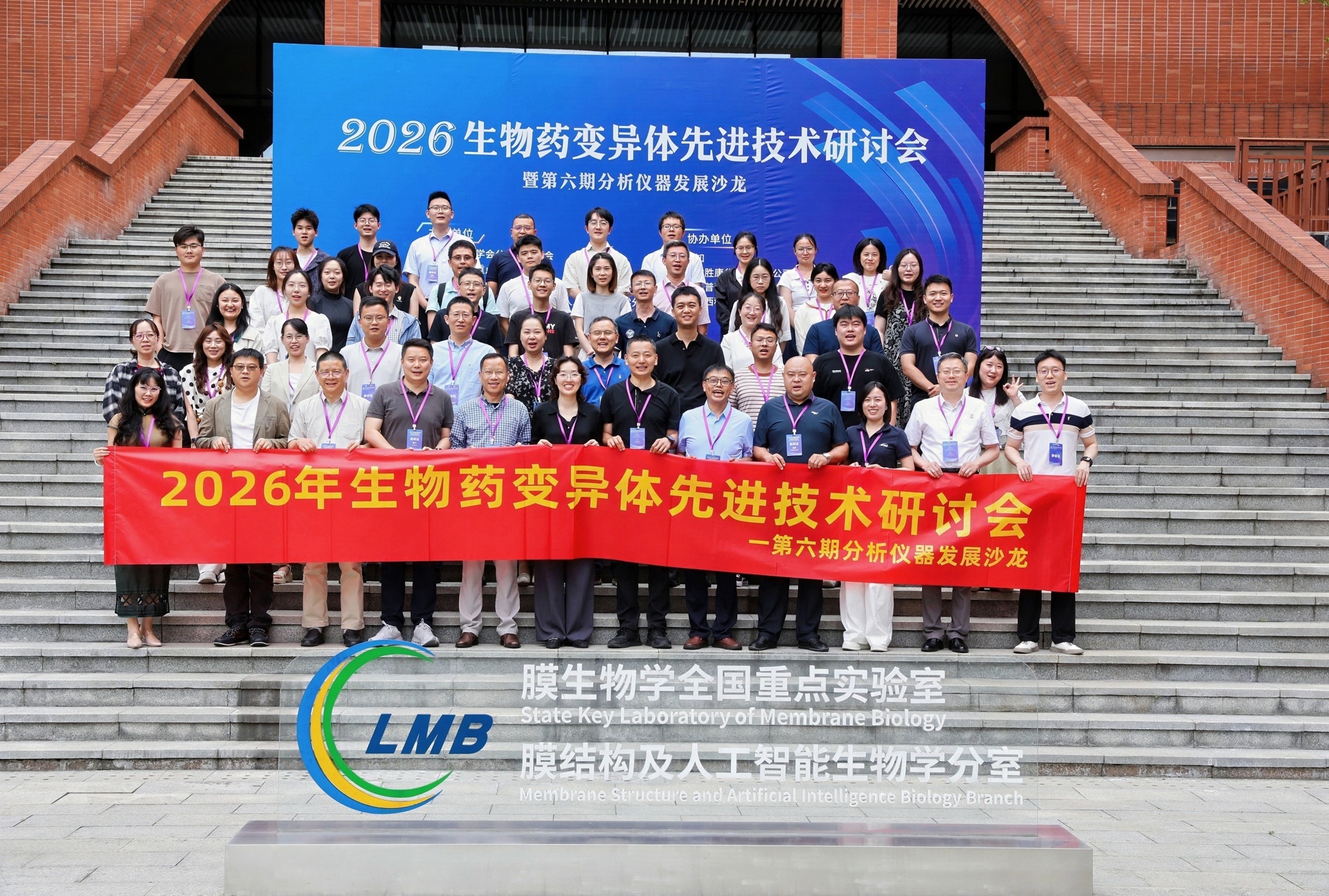 4N4A3482.JPG 4N4A3482.JPG