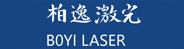 12_5_ImageToStl.com_商标手写汉字英文标准字体组合(5.12)(3).png 12_5_ImageToStl.com_商标手写汉字英文标准字体组合(5.12)(3).png