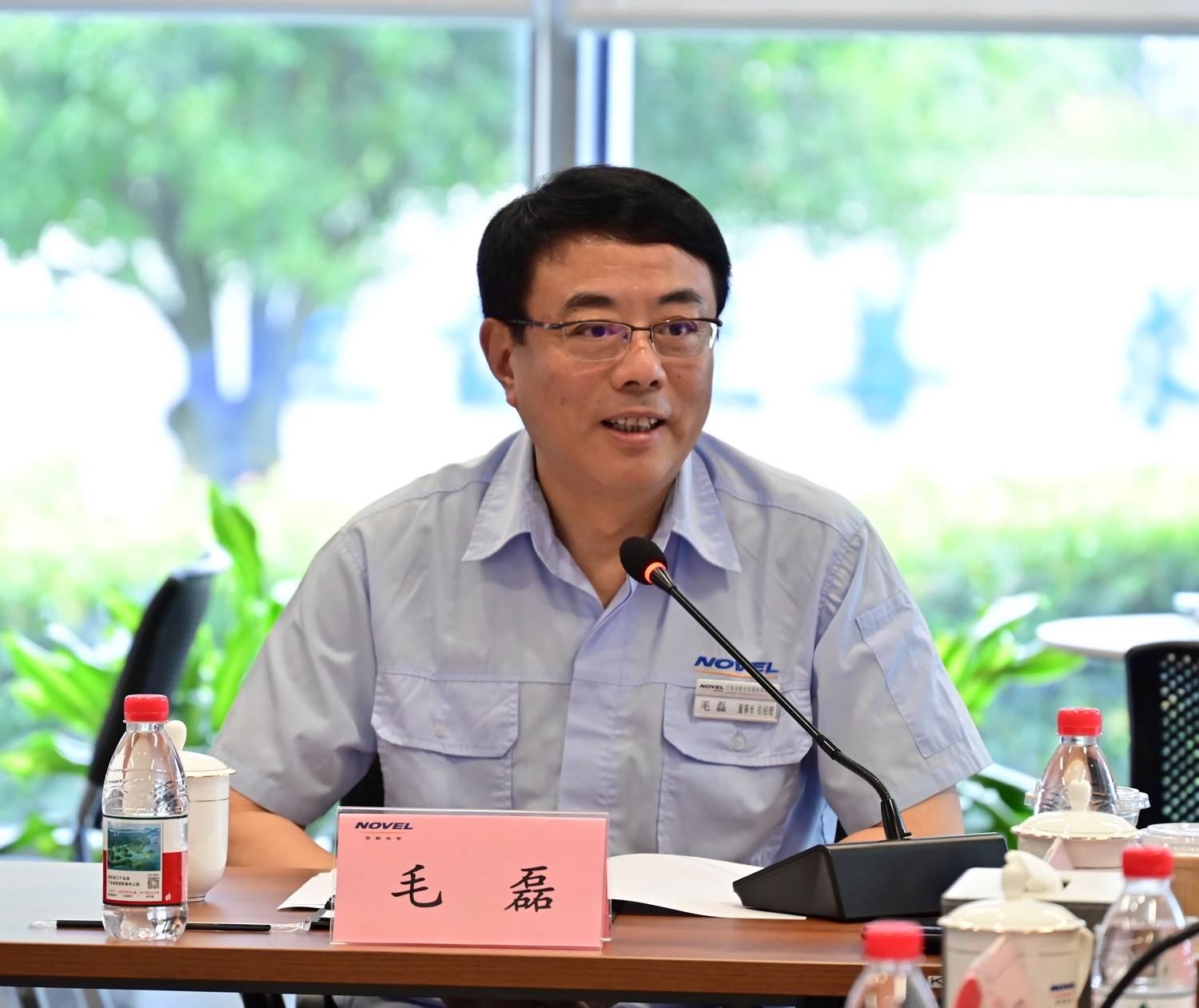 毛磊.jpg 毛磊.jpg