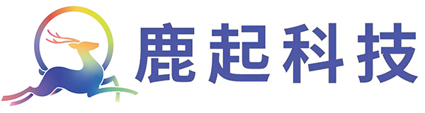鹿起科技.jpg 鹿起科技.jpg